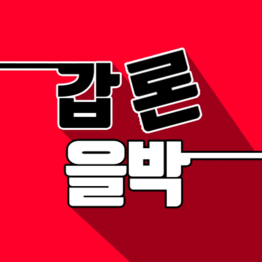 NK Army TV YouTube-Kanal-Avatar