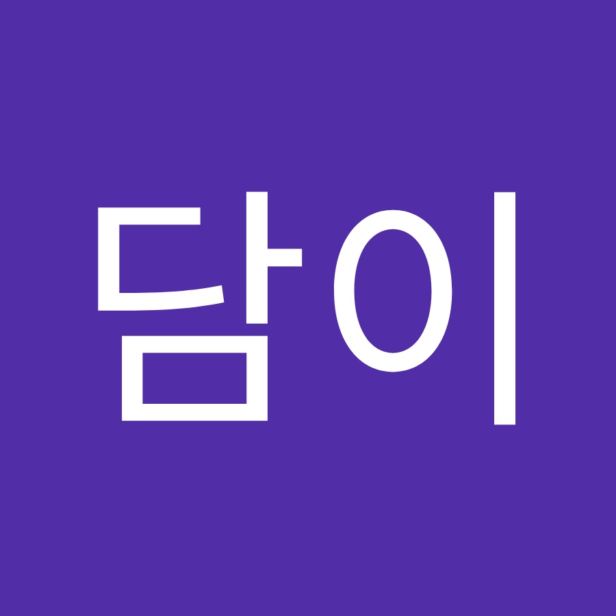 Ahnë„ë‹¤ë¯¸ YouTube kanalı avatarı