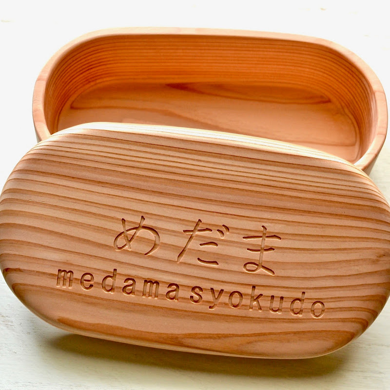 medama syokudo - 網紅的藏寶箱 