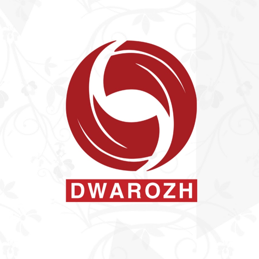 Dwarozh play