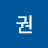 권토마토