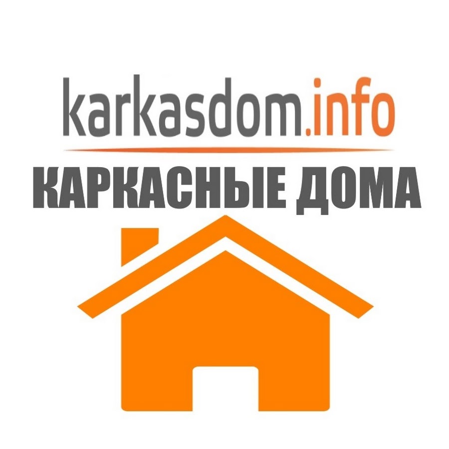 KarkasDom.info YouTube kanalı avatarı