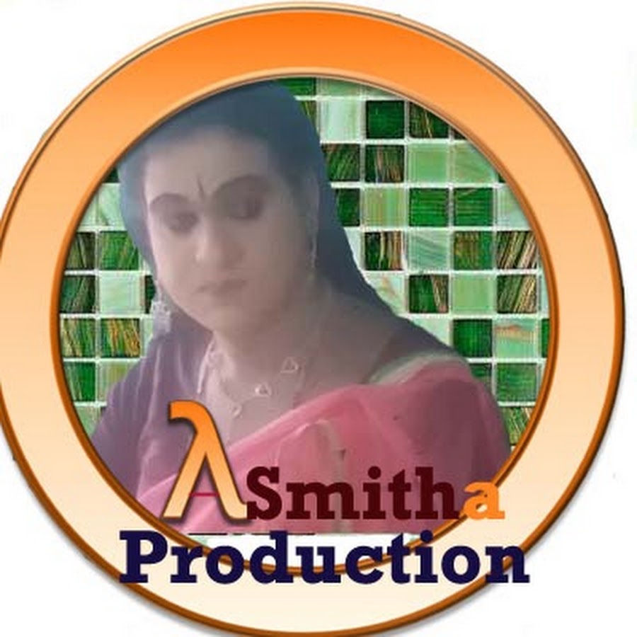 Asmitha Production Avatar canale YouTube 