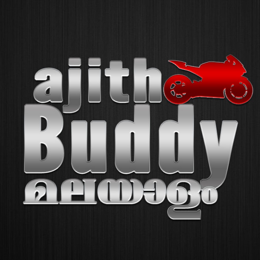 Ajith The Travel Buddy Malayalam YouTube 频道头像