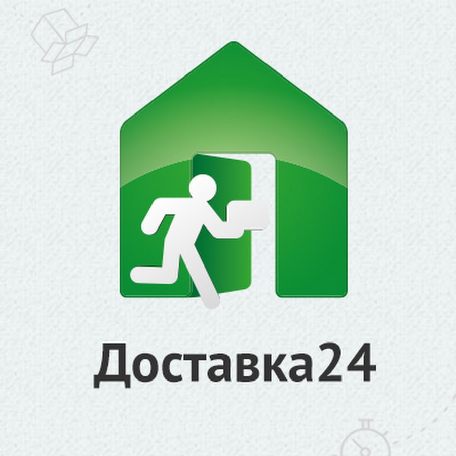 Интернет Магазин Доставка 24 Часа
