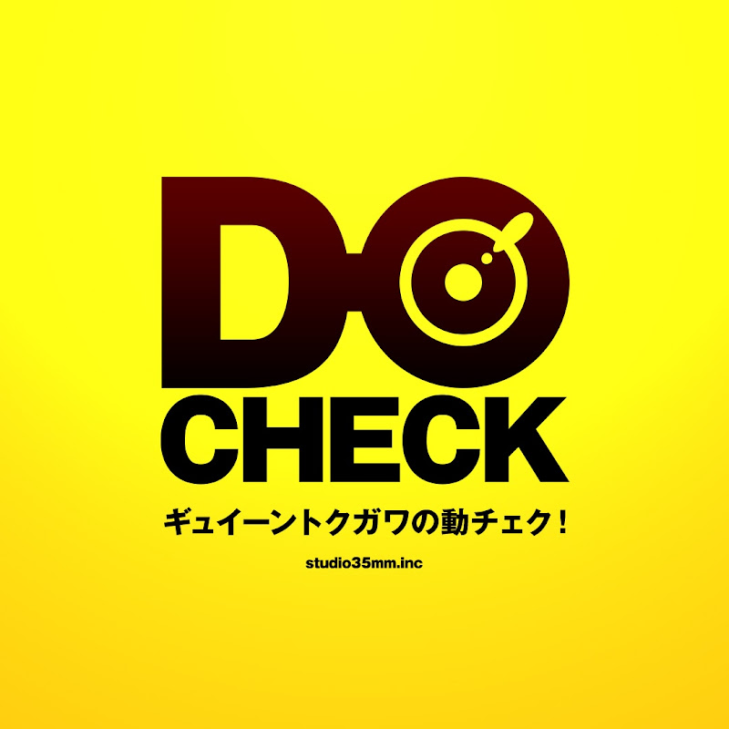 Gyueen's DO-CHECK - 網紅的藏寶箱 