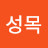 Seongmok Jeong