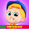 Baby Toot Toot Português - Canção Infantil