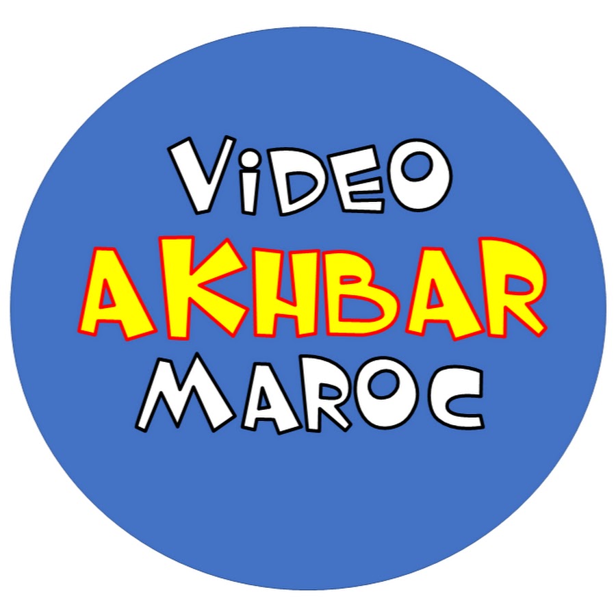 akhbar maroc 24 YouTube channel avatar