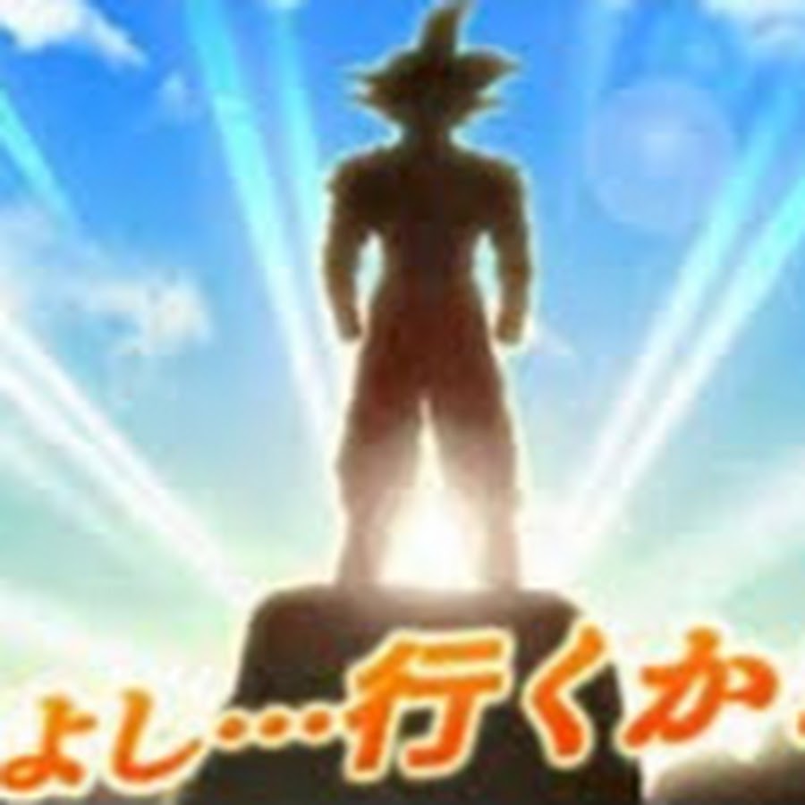 ドッカンバトル数字で見る Youtube