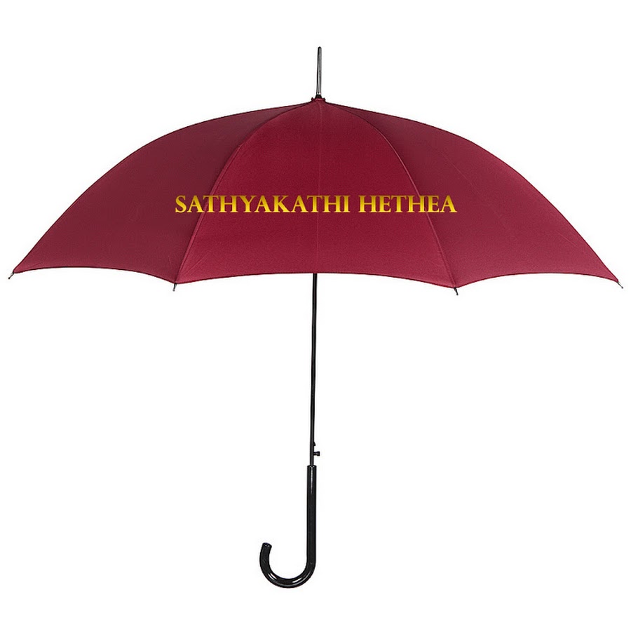 SathiyaKathi Hethae YouTube-Kanal-Avatar