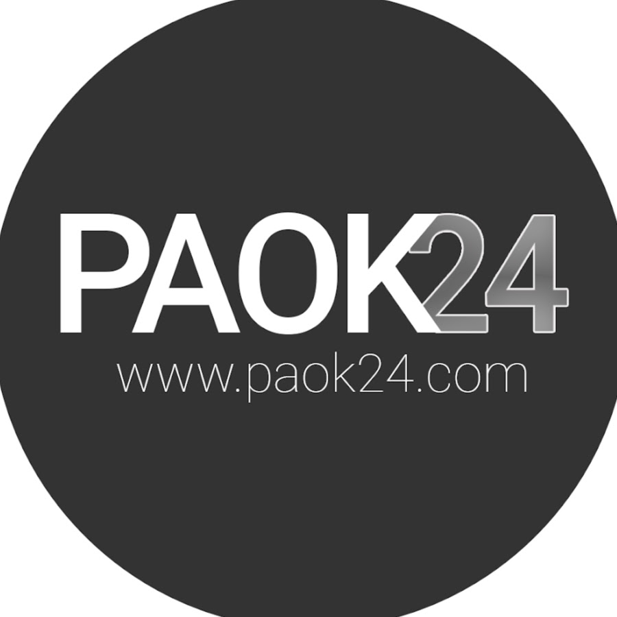 PAOK24 PAOK24 ইউটিউব চ্যানেল অ্যাভাটার