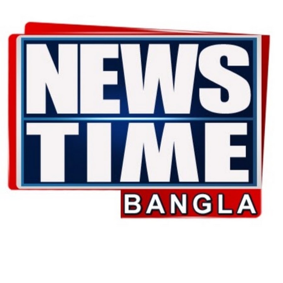 NewsTime Bangla YouTube channel avatar