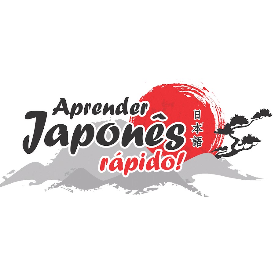 Aprender JaponÃªs RÃ¡pido YouTube channel avatar