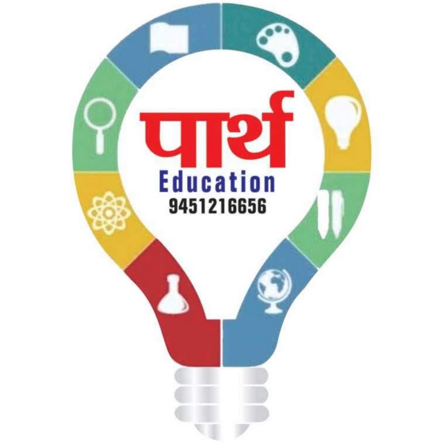 parth education यूट्यूब चैनल अवतार