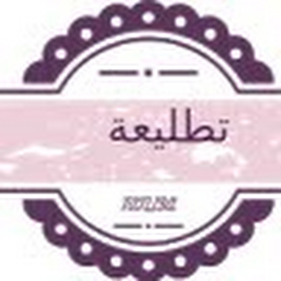 Maroc TV YouTube channel avatar