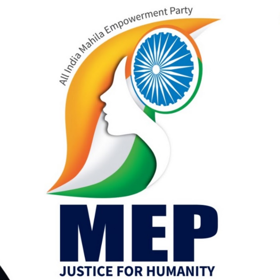 All India MEP ইউটিউব চ্যানেল অ্যাভাটার