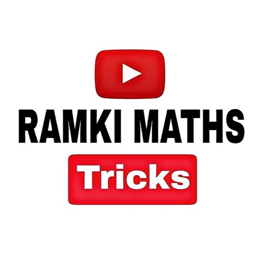 TNPSC TNTET Maths Tricks
