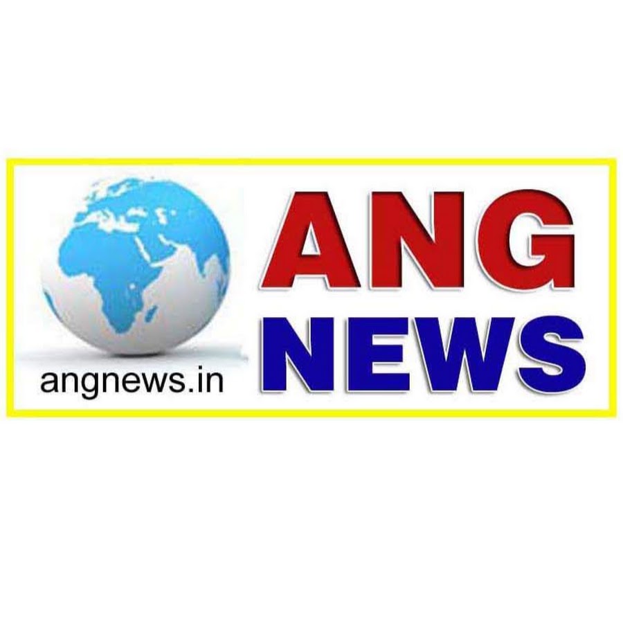 ANG NEWS Avatar de canal de YouTube