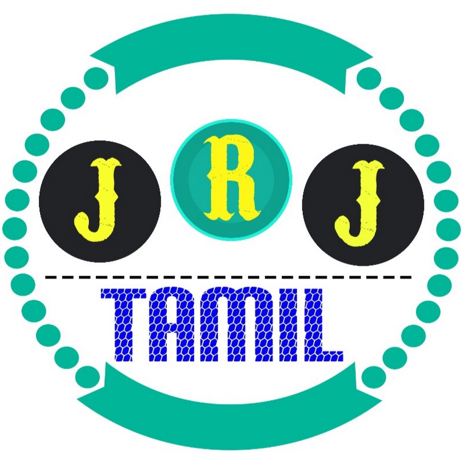 J R J Tamil यूट्यूब चैनल अवतार
