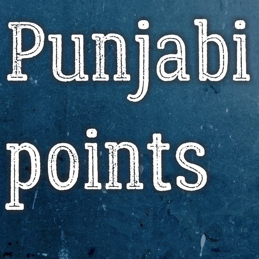 Punjabi points YouTube channel avatar