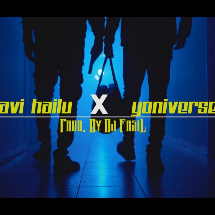 Avi Hailu & Yoniverse YouTube channel avatar