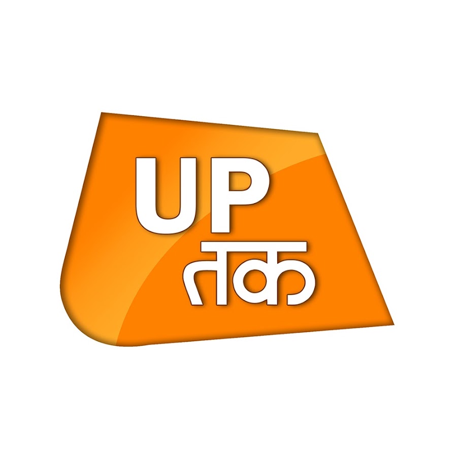 UP Tak यूट्यूब चैनल अवतार