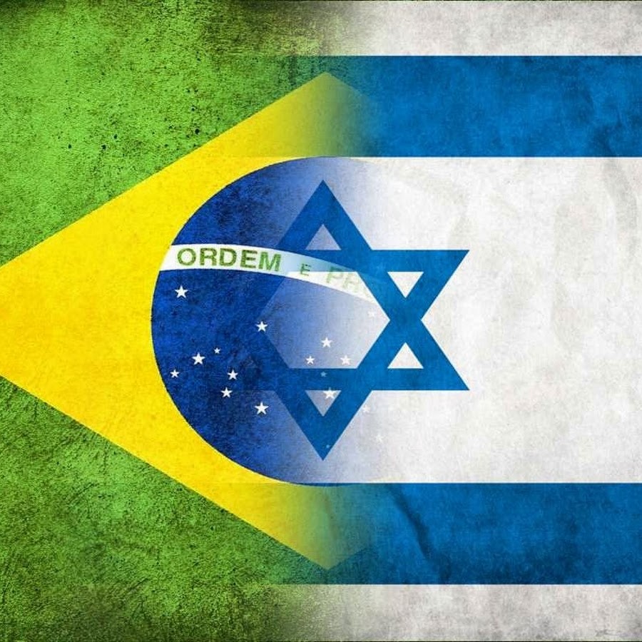judeus brasileiros Avatar del canal de YouTube