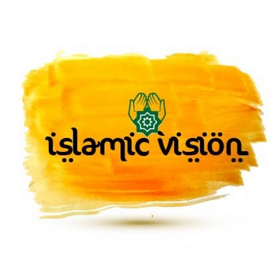 islamic vision رمز قناة اليوتيوب