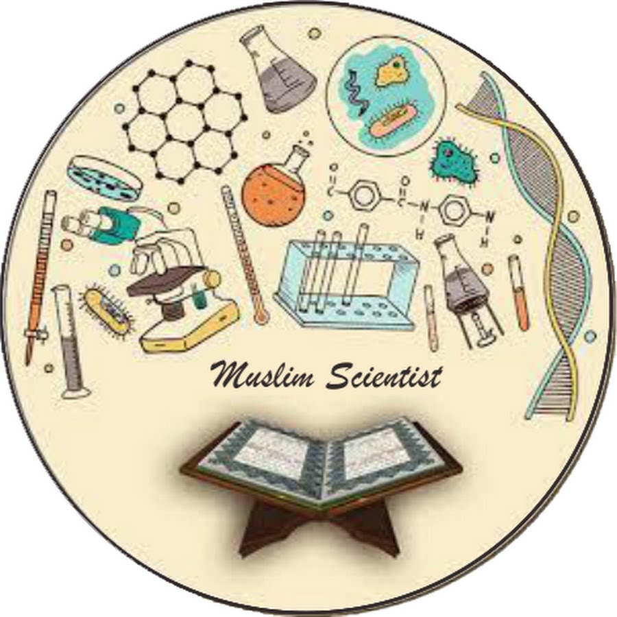 Muslim Scientist YouTube channel avatar