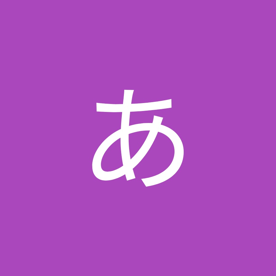 jibakusine YouTube channel avatar