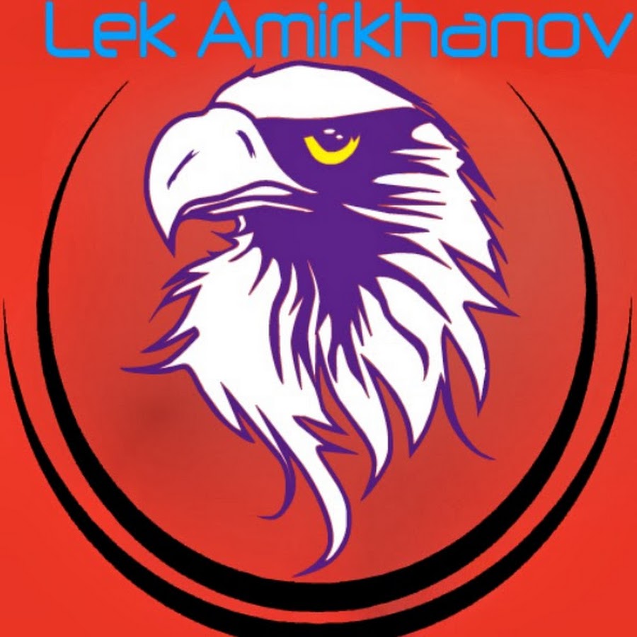Lek Amirkhanov YouTube channel avatar
