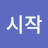 문경리