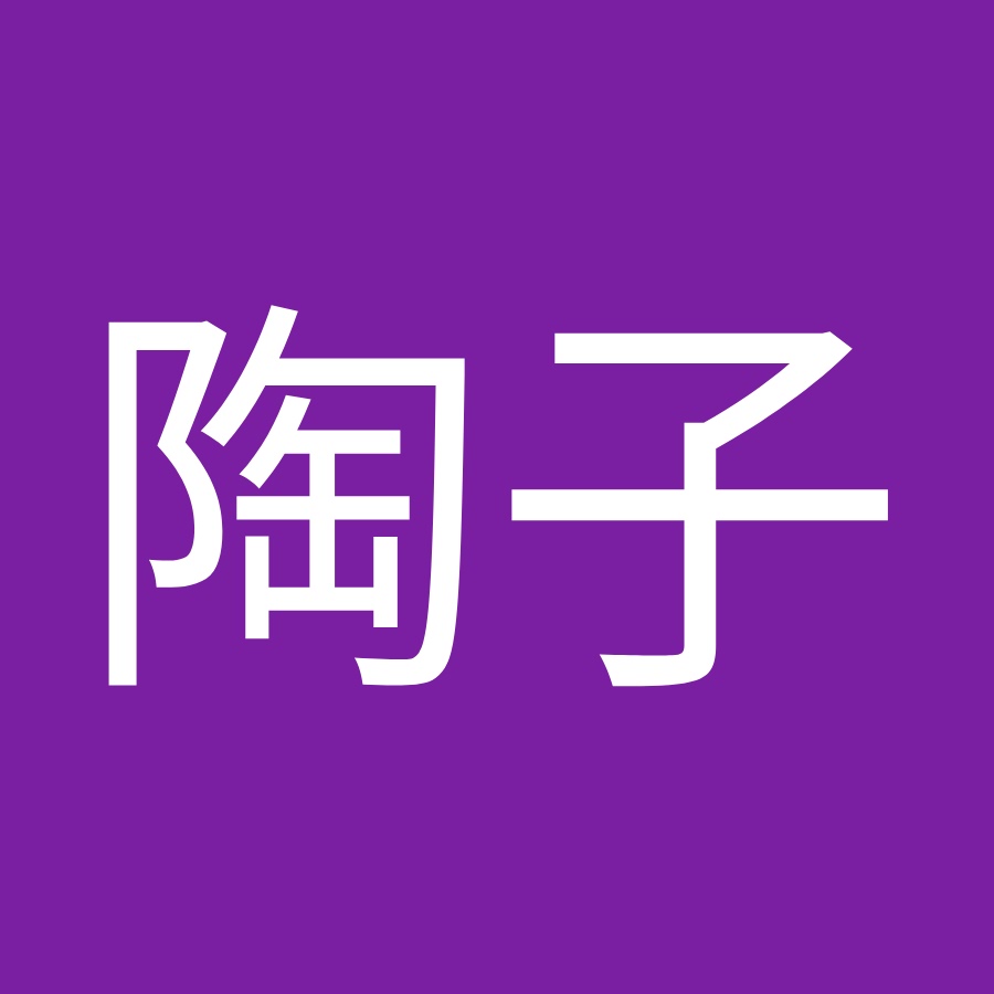 山田陶子 Youtube