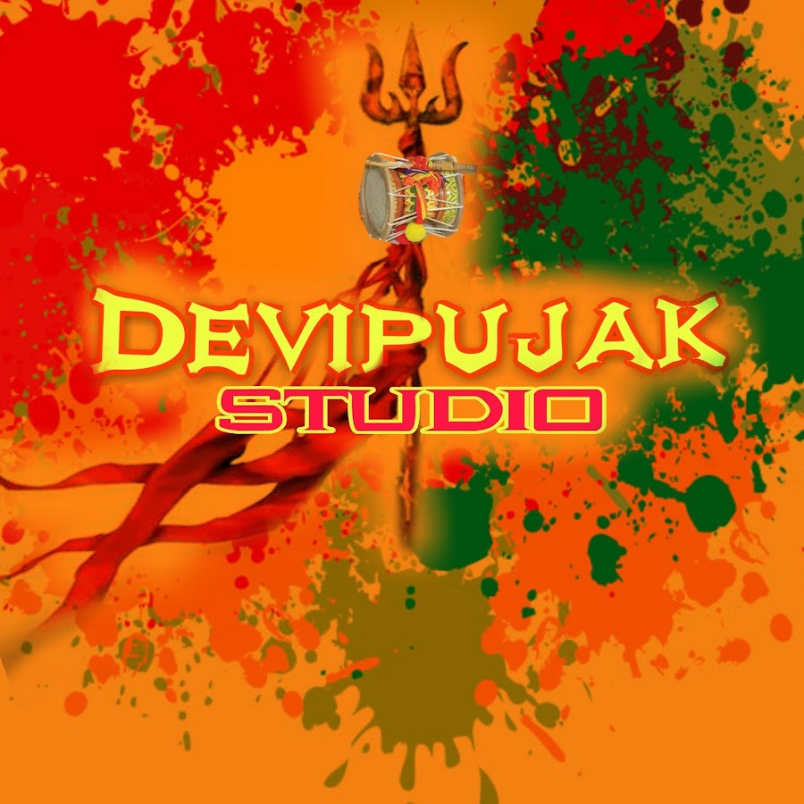 Devipujak Studio YouTube-Kanal-Avatar
