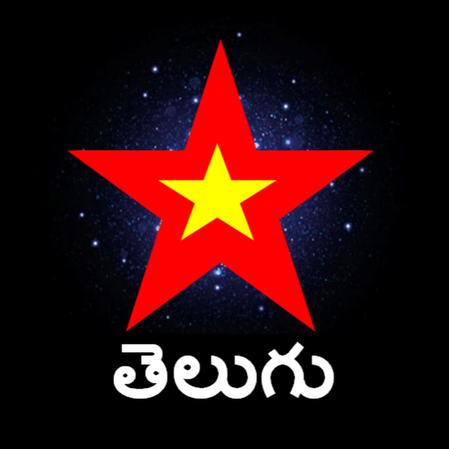 Star Telugu YouTube channel avatar