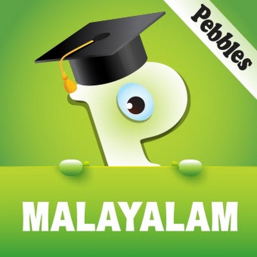 Pebbles Malayalam Avatar canale YouTube 
