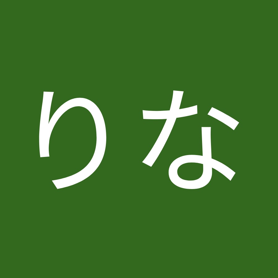 小川莉奈 Youtube