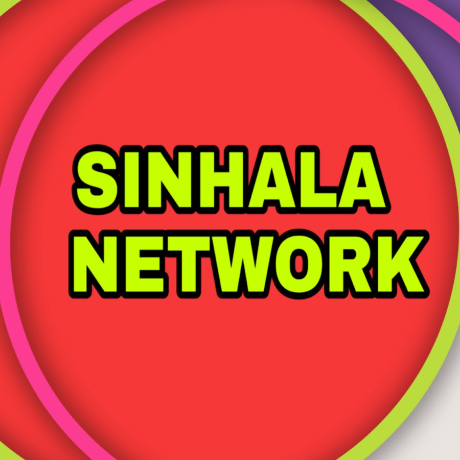 Sinhala Network Avatar channel YouTube 