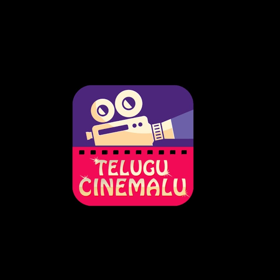 Mana Cinemalu ইউটিউব চ্যানেল অ্যাভাটার
