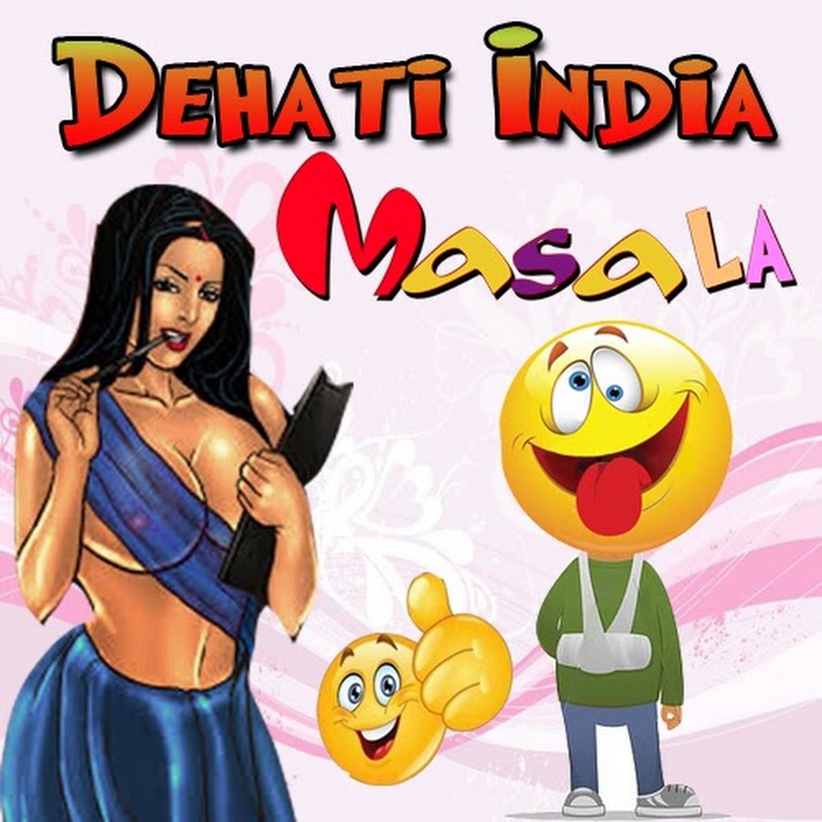 Dehati India Masala YouTube channel avatar
