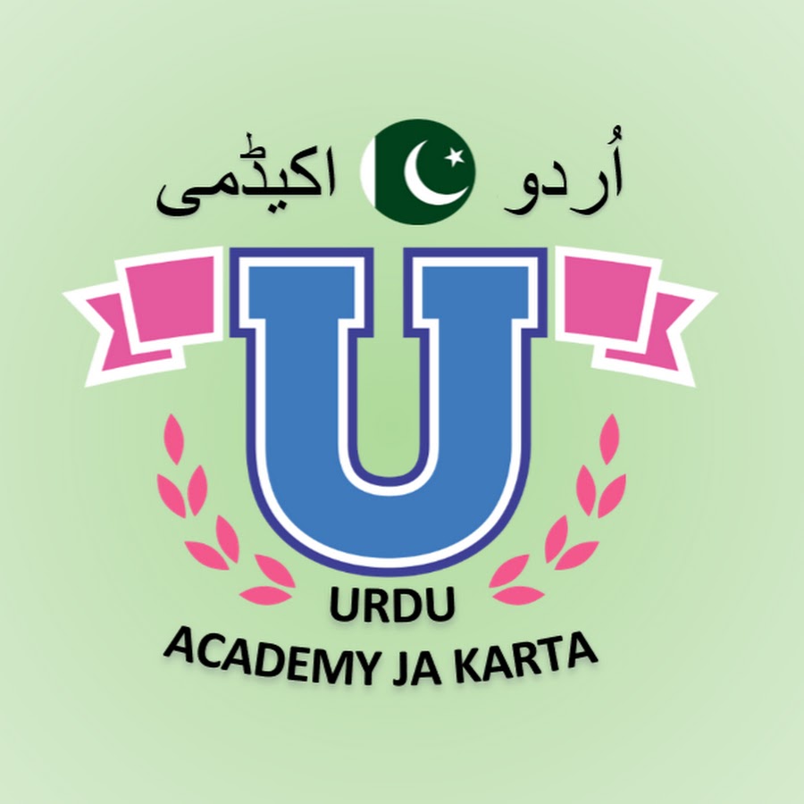 Learn Urdu with Urdu Academy Jakarta YouTube channel avatar