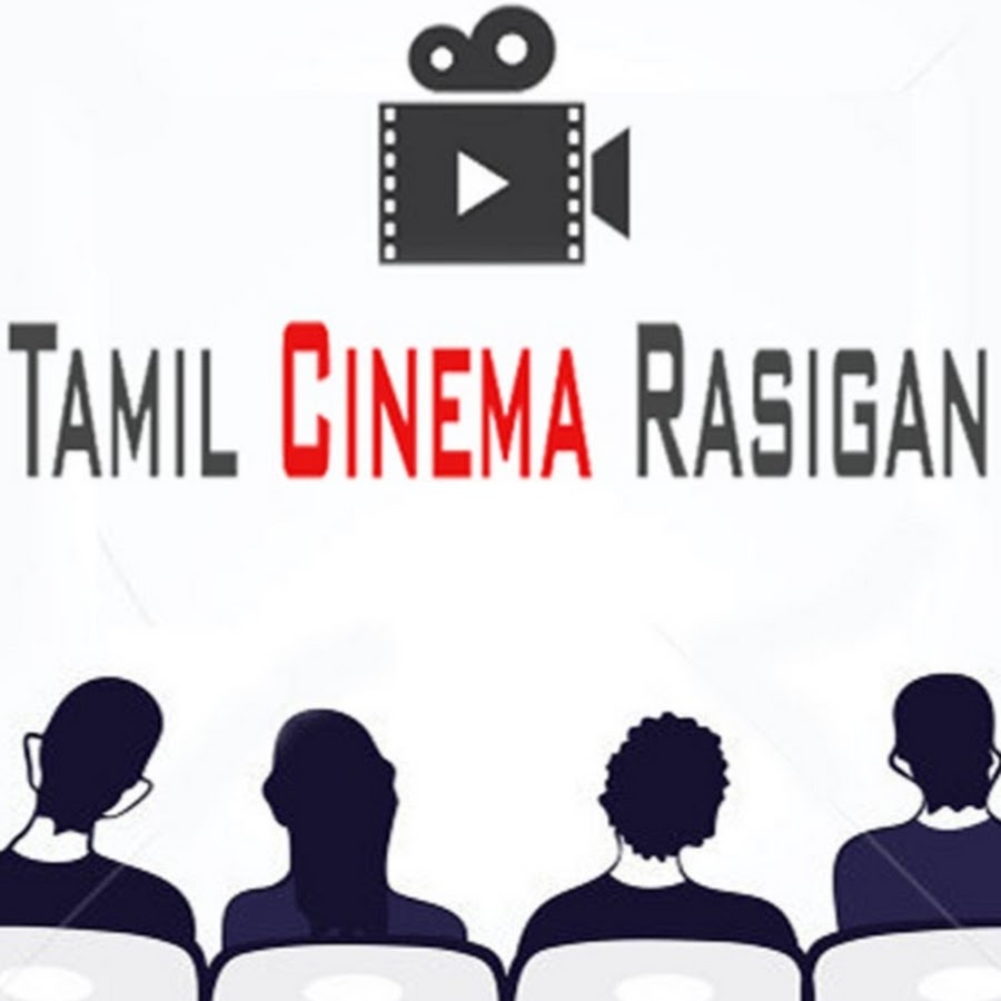 Tamil Cinema Rasigan YouTube channel avatar