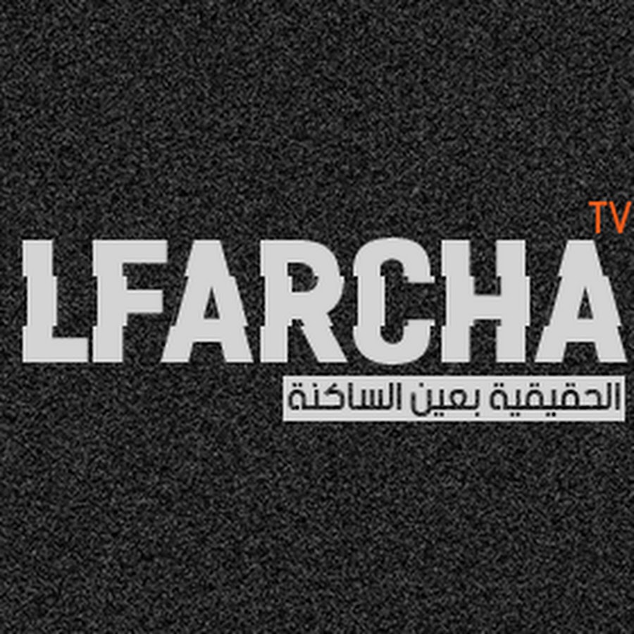 Lfarcha Tv Avatar de chaîne YouTube