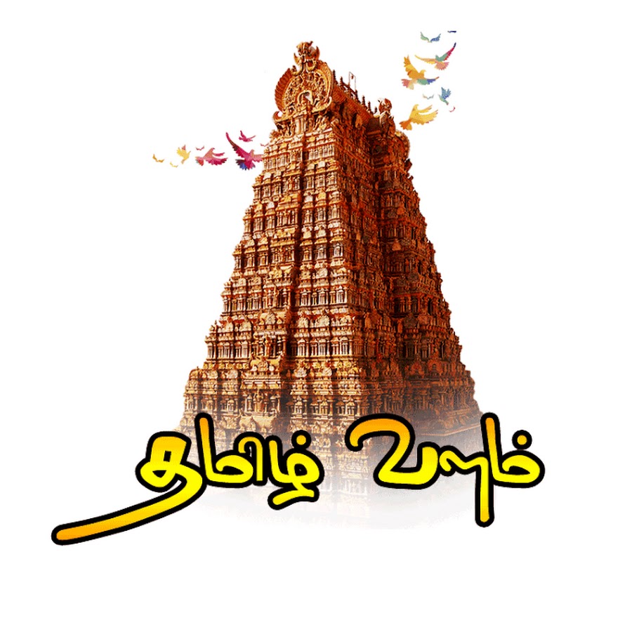 Mass Tamila YouTube 频道头像