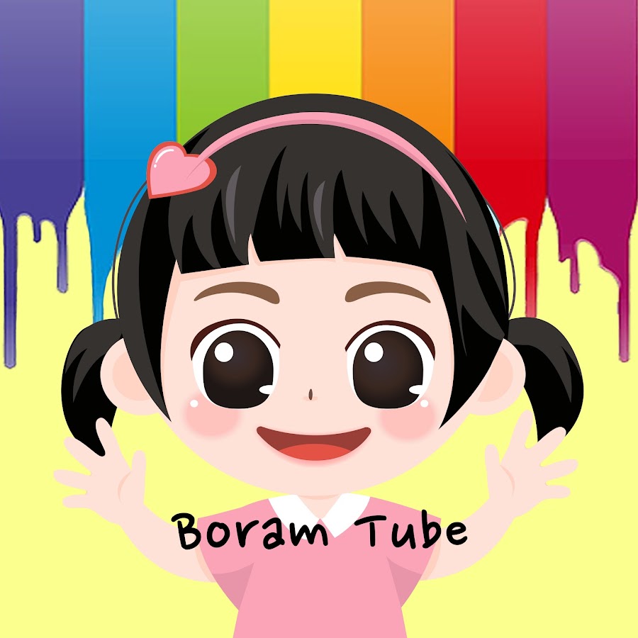 Boram Pop Toys [ë³´ëžŒ íŒ í† ì´ì¦ˆ] YouTube channel avatar