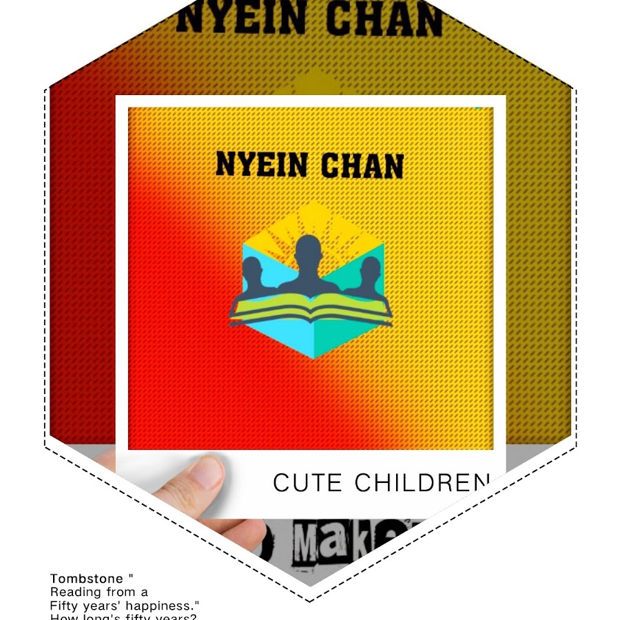 Nyein Chan YouTube channel avatar