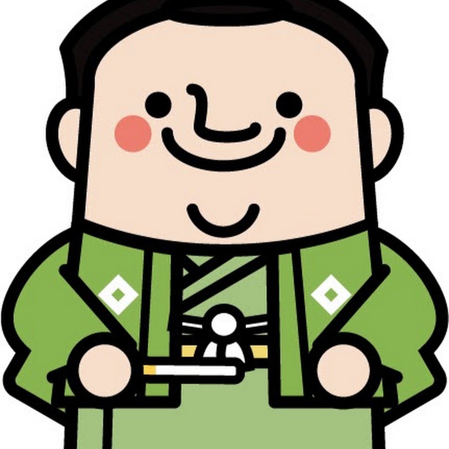 情報商人裏話し 懐かしい上方落語 Youtube