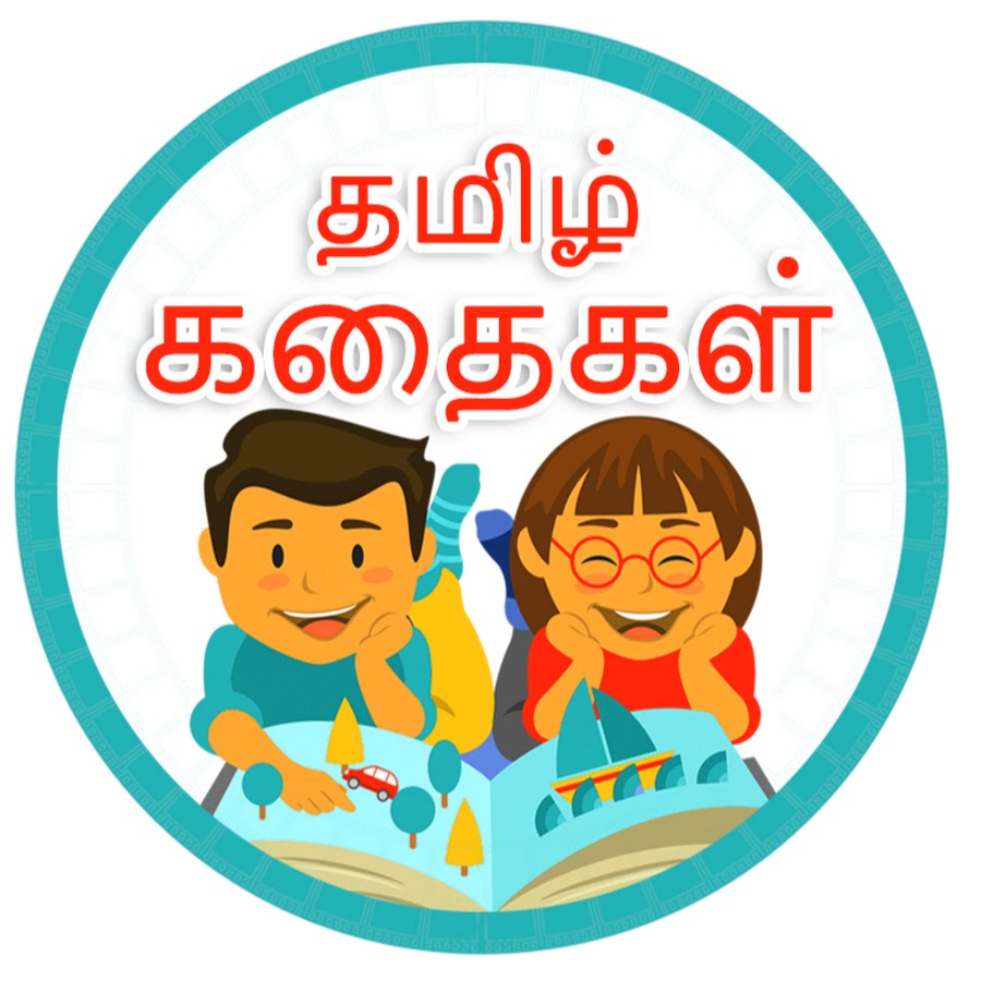 Tamil Cinema Macha YouTube-Kanal-Avatar