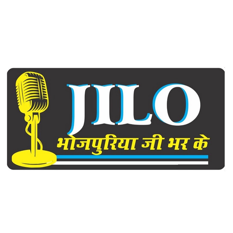 Jilo Bhojpuriya YouTube channel avatar